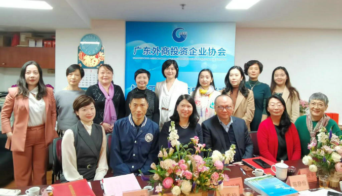 妇女工作委员会成立大会暨三八节活动 (1).jpg