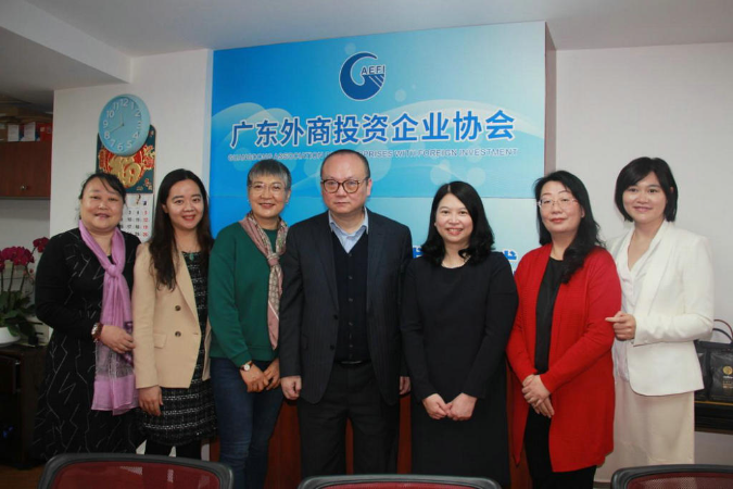 妇女工作委员会成立大会暨三八节活动 (3).jpg