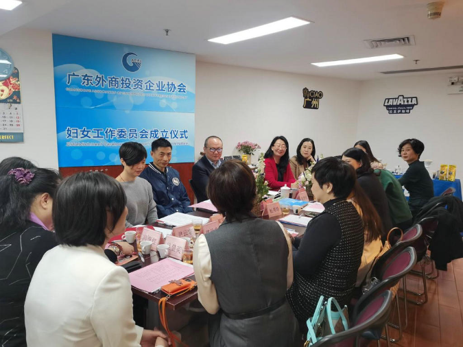 妇女工作委员会成立大会暨三八节活动 (4).jpg