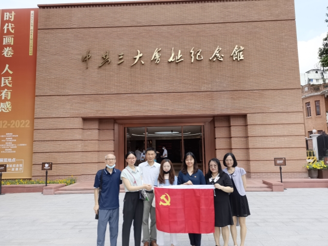 我会举办“庆七一&middot;喜迎二十大”主题党日活动1_副本.jpg