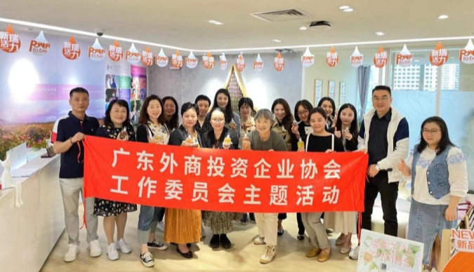 我会成功举办庆祝母亲节会员交流体验活动1_副本.jpg