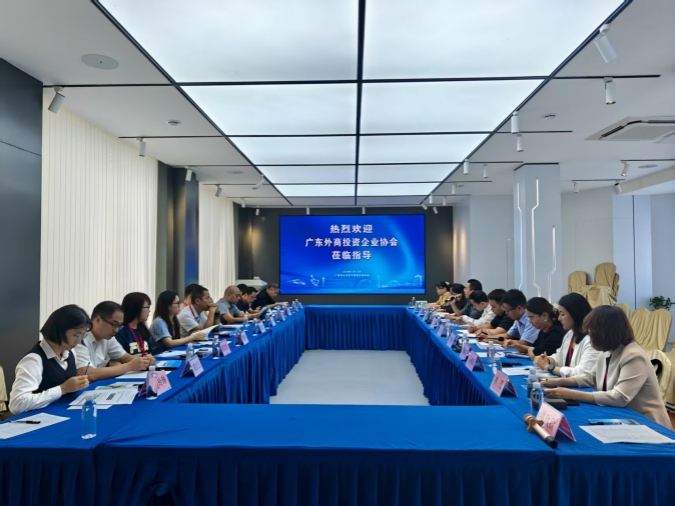 在广州市从化区外经贸企业协会开展座谈交流_副本.jpg