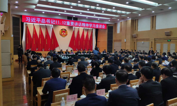 已编辑图片