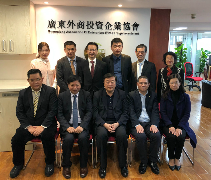 江门协会来访省协会2019.jpg