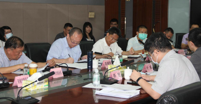 稳外资调研座谈会纪要 (2).jpg