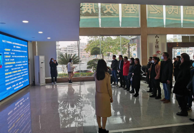 广东外商投资企业协会组织会员企业赴云浮考察 (2).jpg