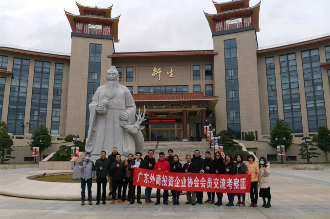 广东外商投资企业协会组织会员企业赴云浮考察 (4).jpg