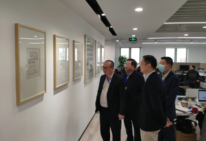 拜访上海外商投资协会 (4).jpg