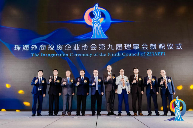 我会陈越华会长出席珠海协会第九届理事会就职仪式6.jpg