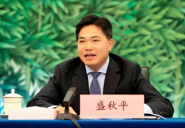 我会组织会员企业线上参加第五届进博会粤港澳推介会.jpg