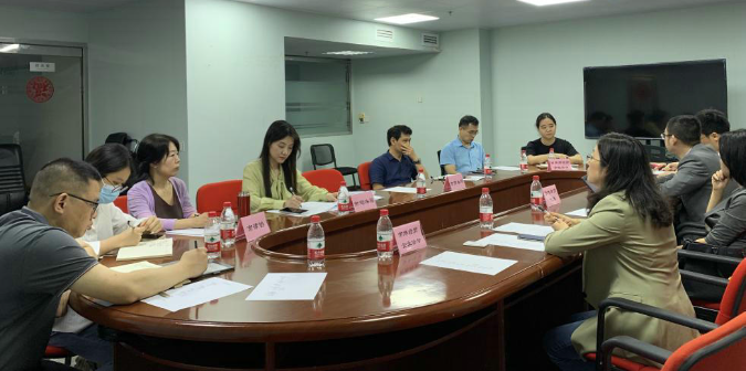 我会应邀出席广州市商务局、广州市司法局关于涉外法律服务工作推进交流座谈会.jpg