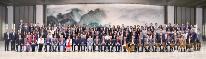 协会七届四次会员代表大会暨2023年度酒会成功召开 (2).jpg