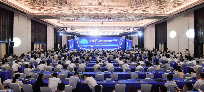 我会参加广东省产业有序转移招商引资对接平台推广现场会.jpg