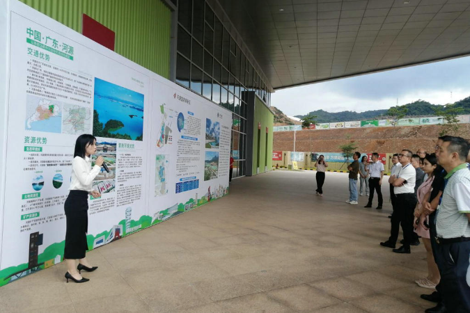 我会参加广东省产业有序转移招商引资对接平台推广现场会 (3).jpg