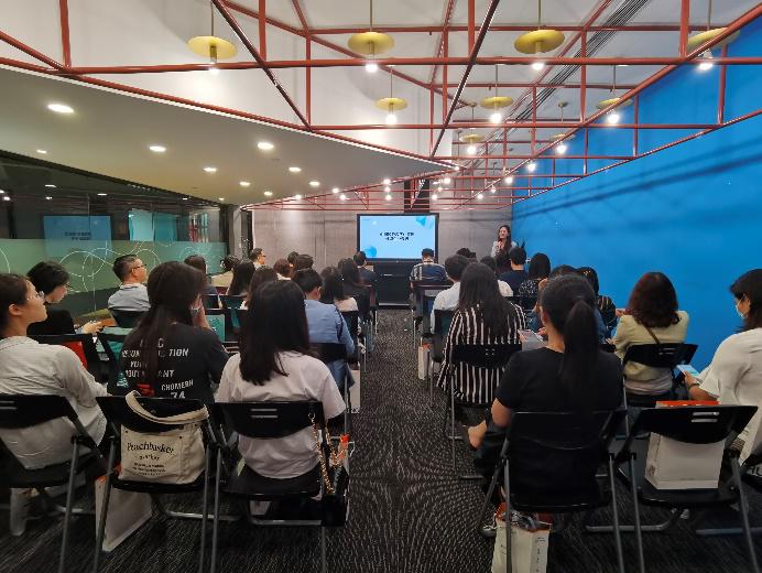 我会成功举办“中国税务数字化管理交流会”.jpg