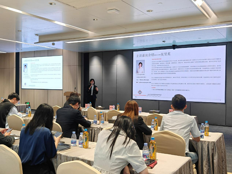 广东外商投资企业协会成功举办企业出海非洲分享会.docx_5