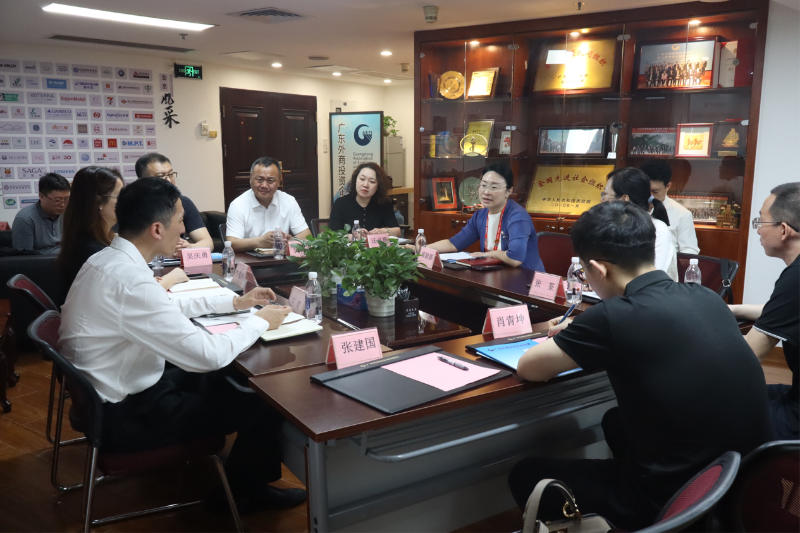 黑龙江省商务厅邢颖娜副厅长一行访问协会.docx_1