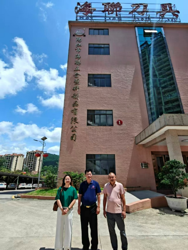协会秘书处赴阳江开展企业走访调研活动.docx_1