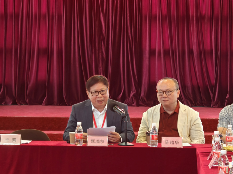 全省外商投资企业协会联席工作会议在江门召开.docx_3