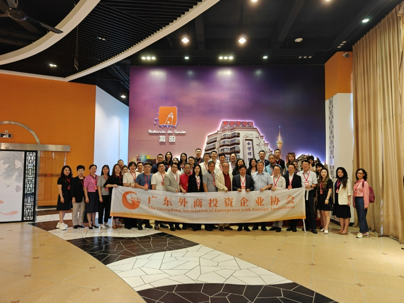 我会组织会员单位及商协会代表赴江门开展考察交流活动.docx_5