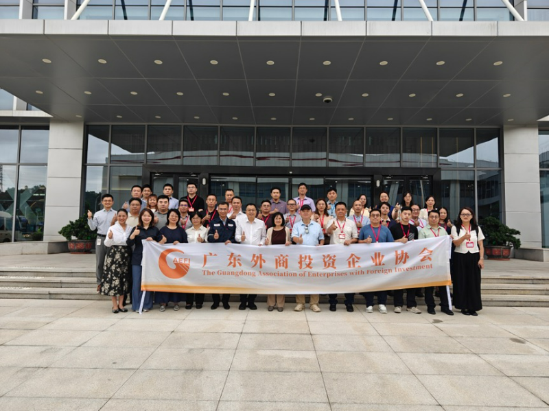 协会组织会员单位及友好机构代表赴惠州考察交流.docx_2