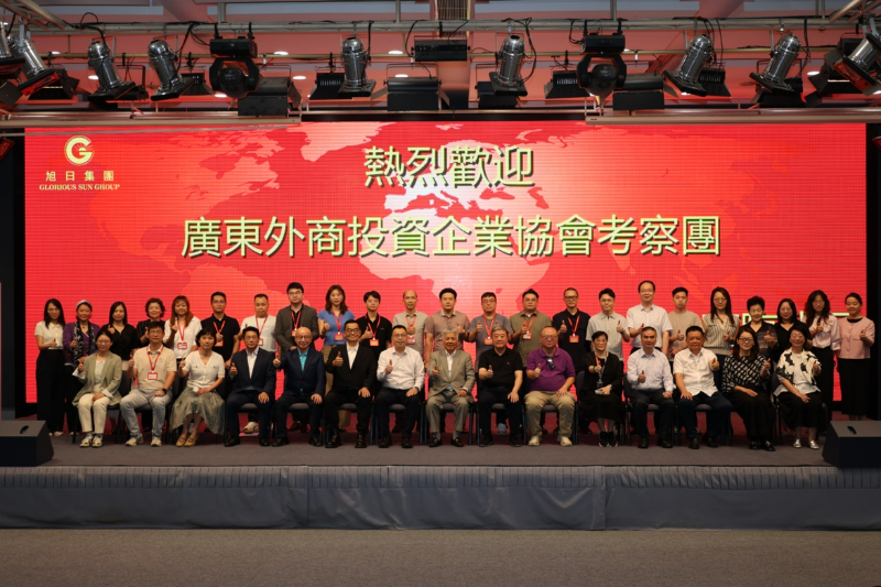 协会组织会员单位及友好机构代表赴惠州考察交流.docx_6