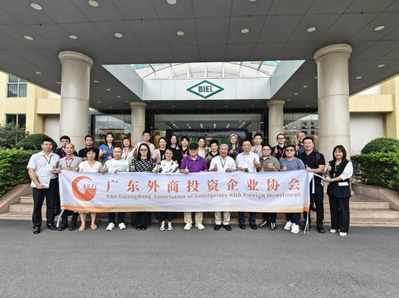 协会组织会员单位及友好机构代表赴惠州考察交流.docx_7