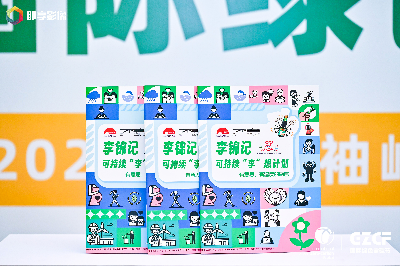 图2-2.jpg