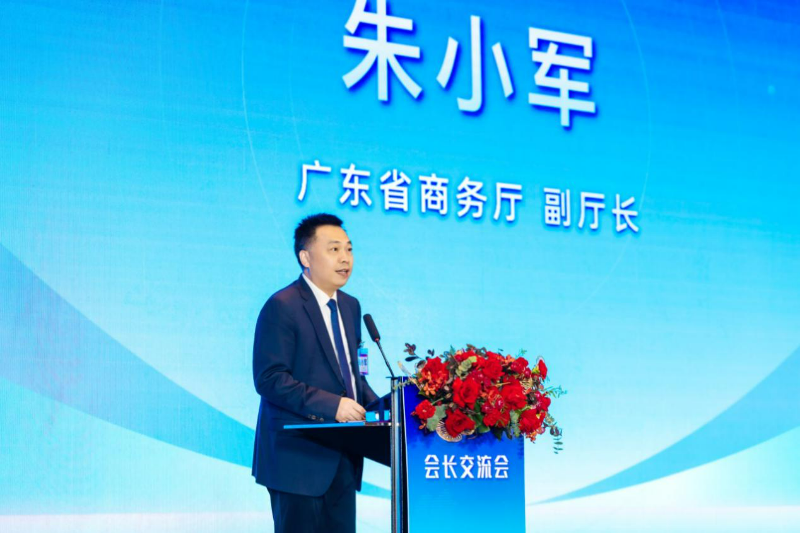 朱小军会长出席香港特区政府驻粤办“会长交流会”活动.docx_2