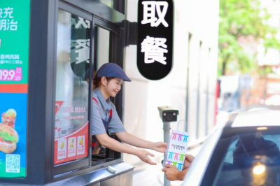 免下车暖心补给!广东肯德基爱心驿站创新扩面 致敬新业态劳动者.docx_6