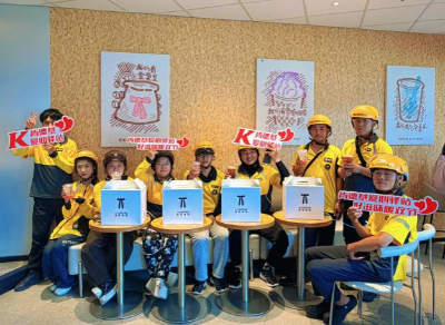 免下车暖心补给!广东肯德基爱心驿站创新扩面 致敬新业态劳动者.docx_8